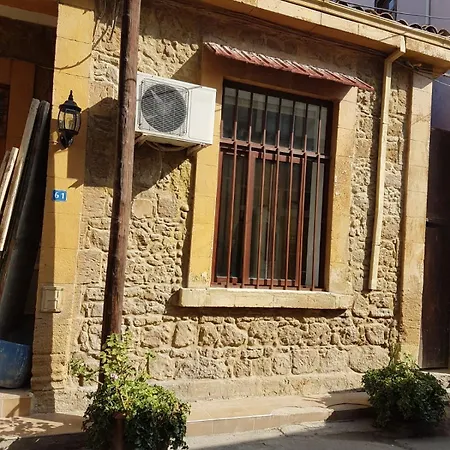 Aksaray Boutique Hotel